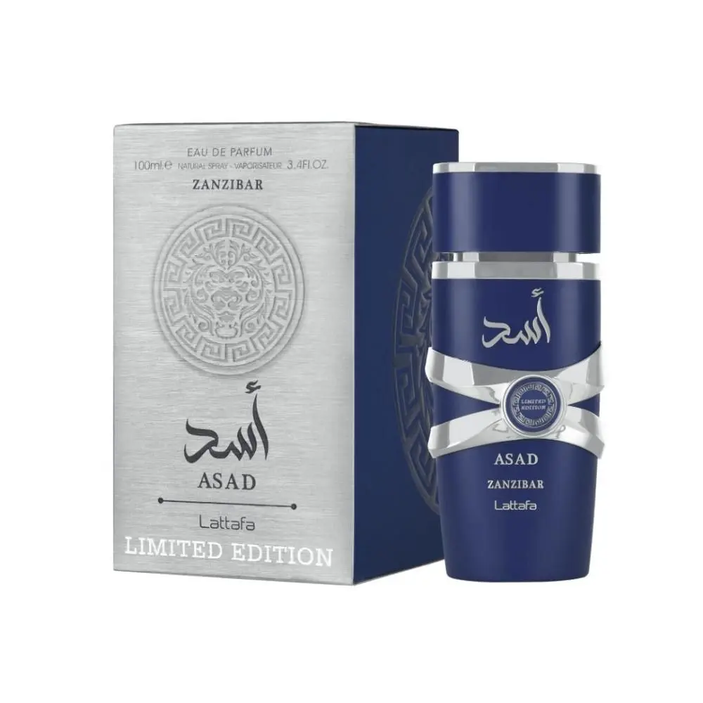 Lattafa Asad Zanzibar Limited Edition Men 100ml EDP